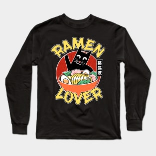 Cute Funny Japanese Ramen Lover Cat Noodles Kawaii Long Sleeve T-Shirt